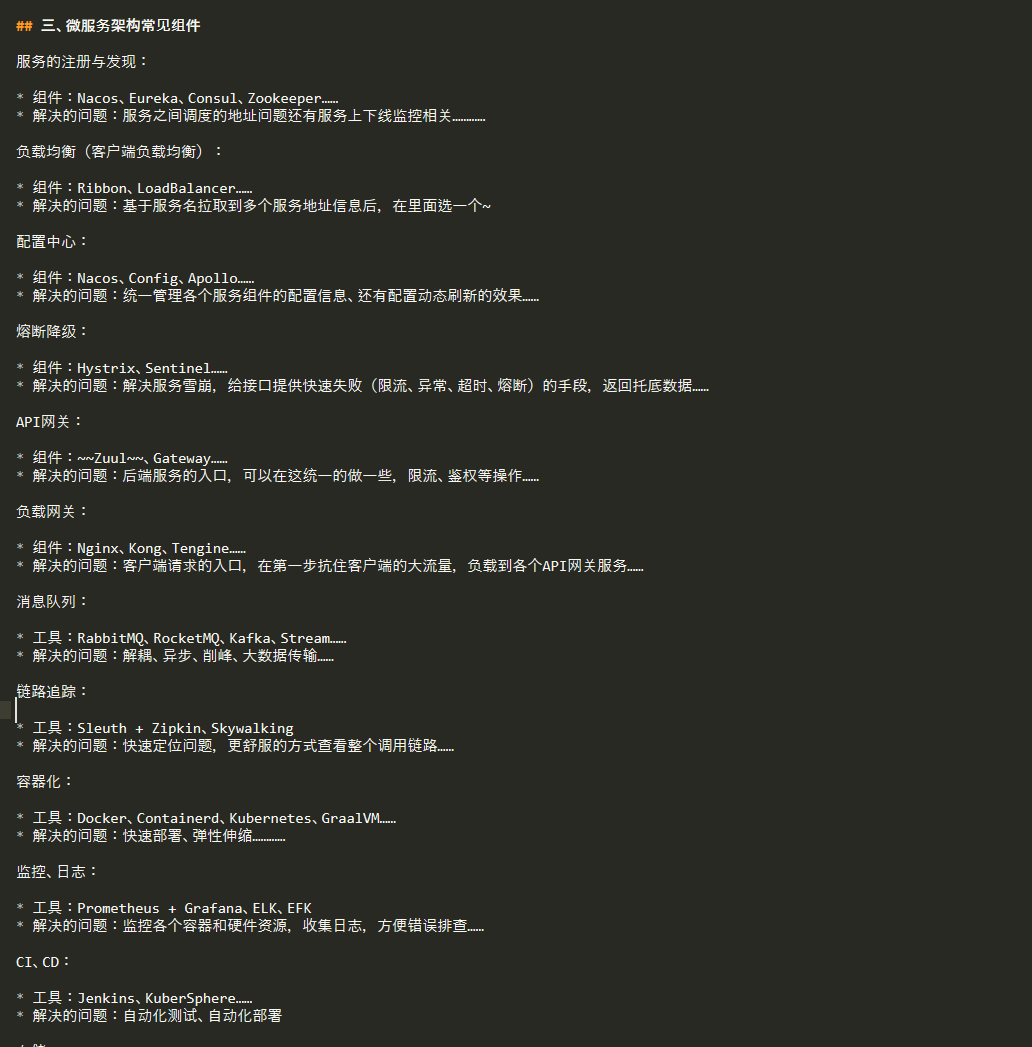 8246179ce459d89b3f810d211c785a19