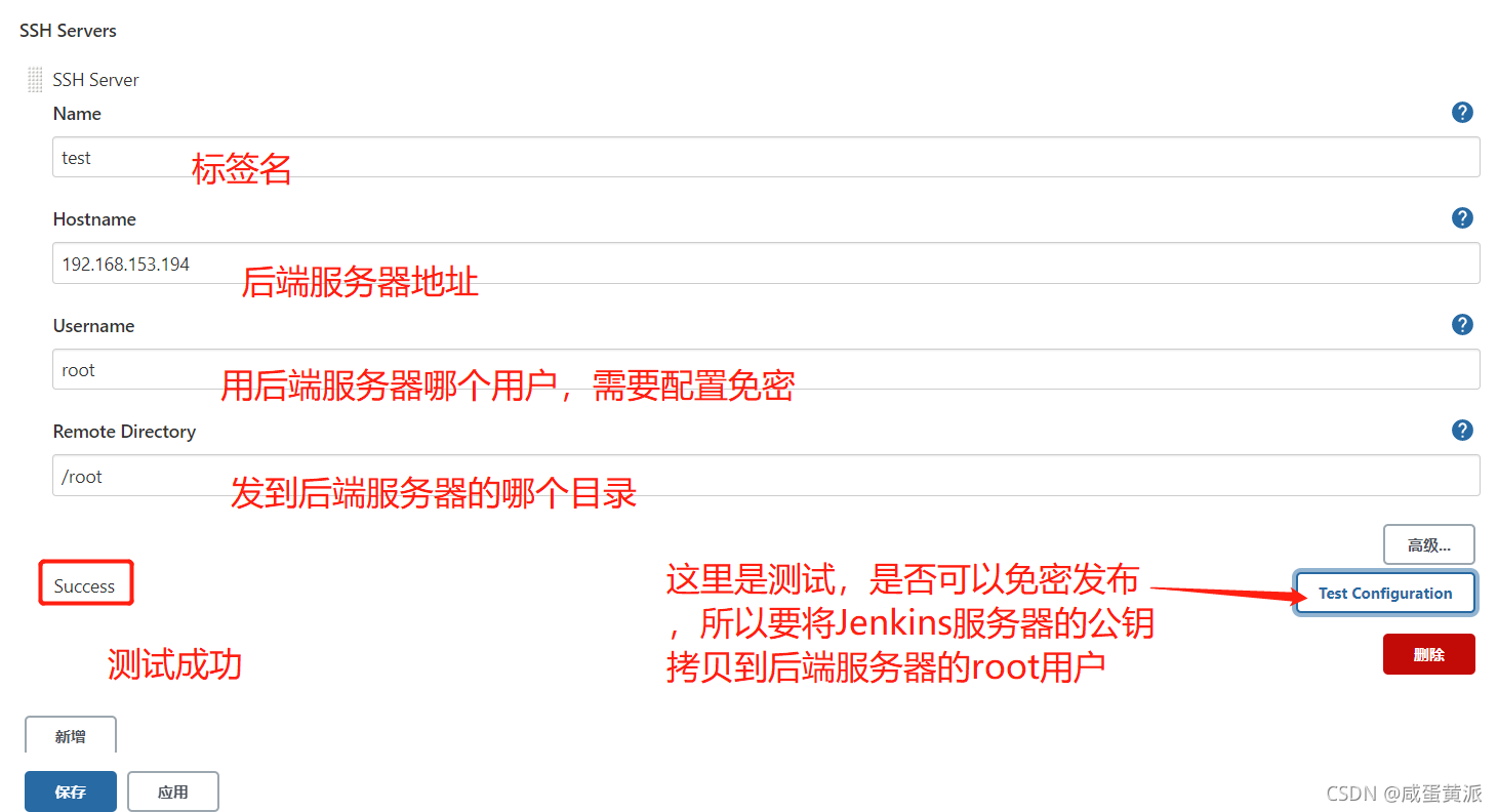 [外链图片转存失败,源站可能有防盗链机制,建议将图片保存下来直接上传(img-rqchiOJM-1631337526903)(assets/image-20210902223816852.png)]