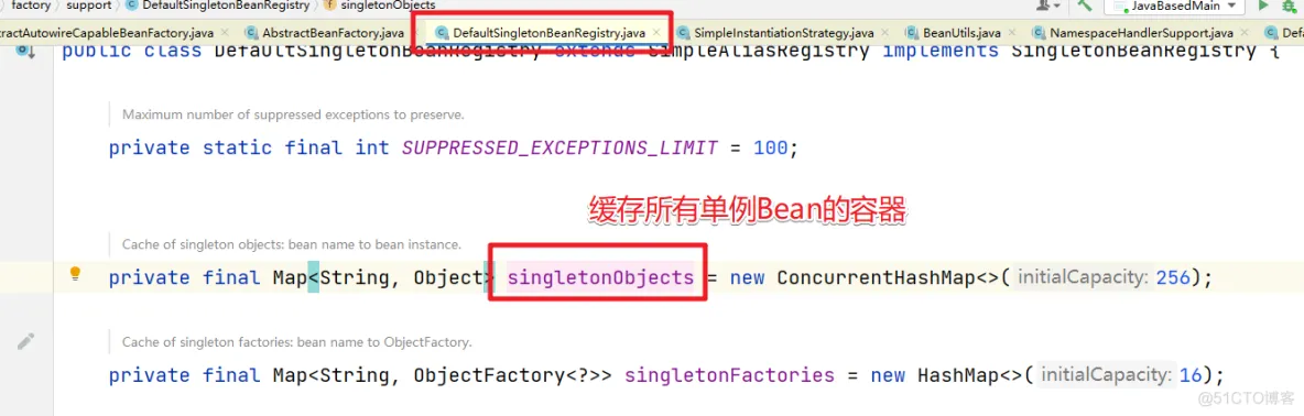 第七篇：Spring源码Bean的实例化_实例化_06