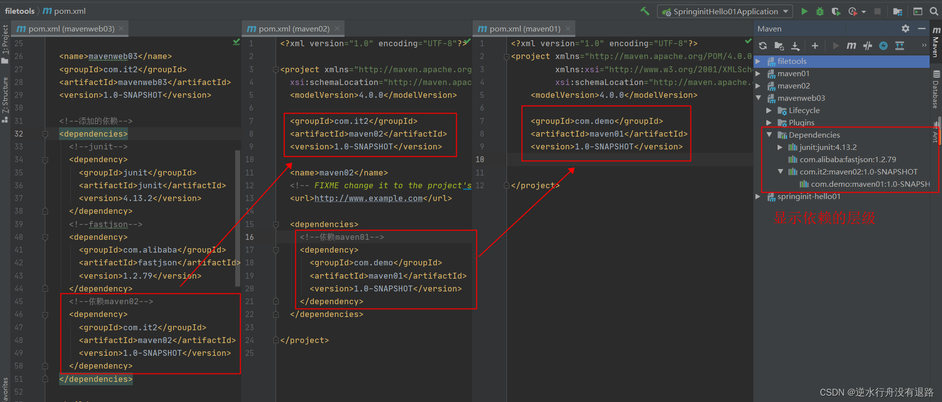 在这里插入图片描述