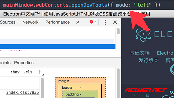 苏南大叔：electron 如何打开开发者工具 devtools ，如何进入开发者模式 - mode_left