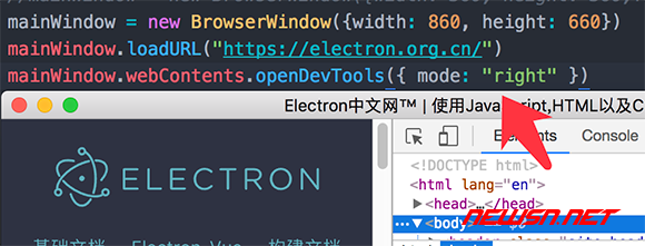 苏南大叔：electron 如何打开开发者工具 devtools ，如何进入开发者模式 - mode_right