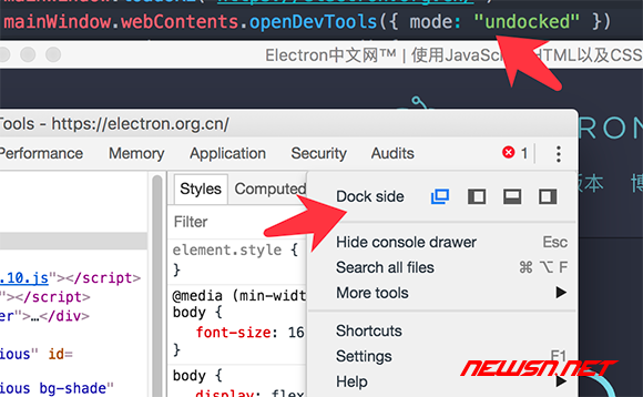 苏南大叔：electron 如何打开开发者工具 devtools ，如何进入开发者模式 - mode_undocked_2