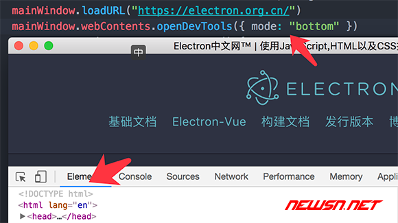 苏南大叔：electron 如何打开开发者工具 devtools ，如何进入开发者模式 - mode_bottom