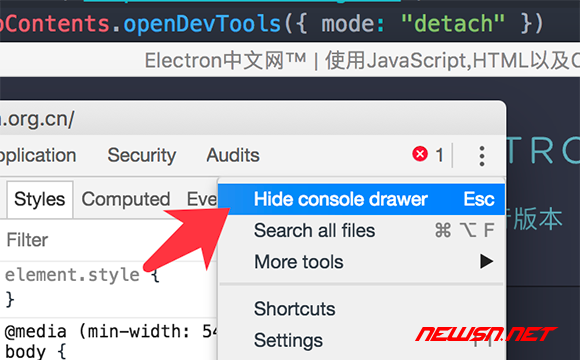 苏南大叔：electron 如何打开开发者工具 devtools ，如何进入开发者模式 - mode_detach_2