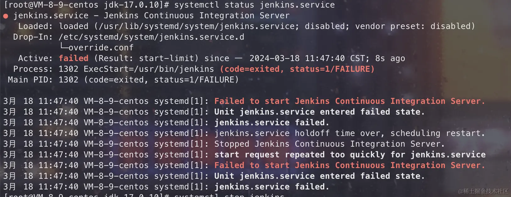 jenkins-install-error.png