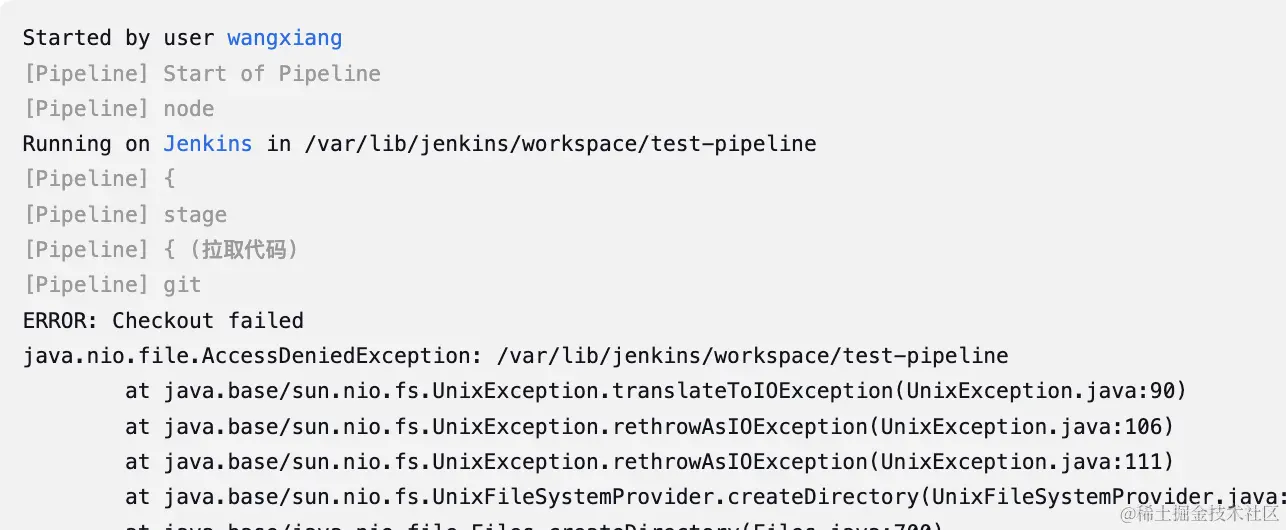 jenkins-pipeline-error.png