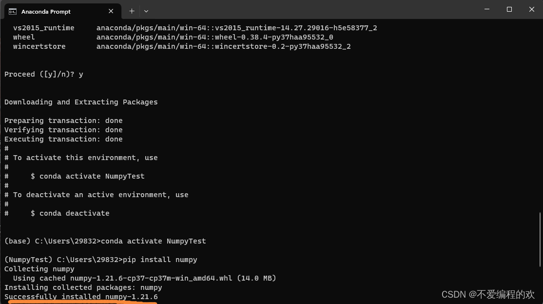 numpy详细教程(涵盖全部,看这一篇就够了) - CharyGao - 博客园