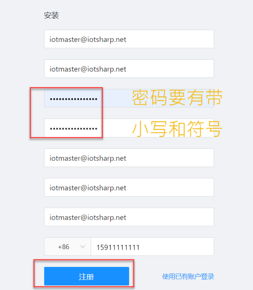 IoTSharp：基於 .NET 8.0 的開源物聯網平臺