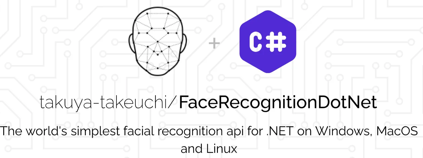 .NET 開源的功能強大的人臉識別 API