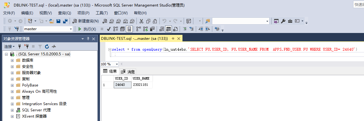 MSSQL:DBLINK连接oracle 19