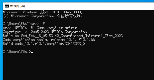 关于cuda