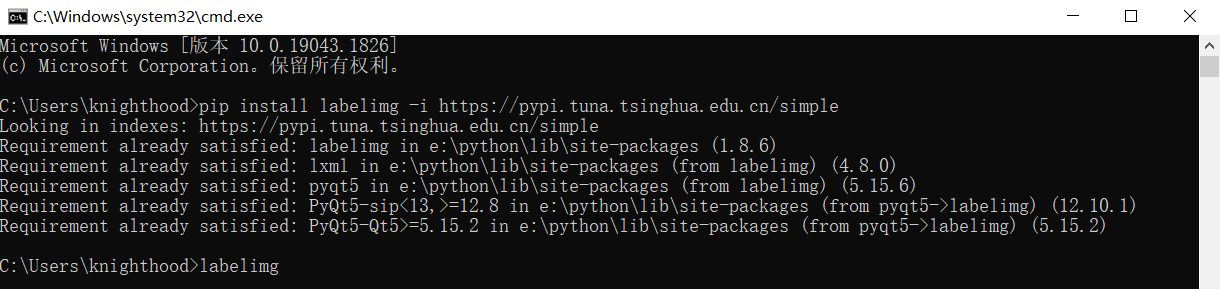 python包：labelimg