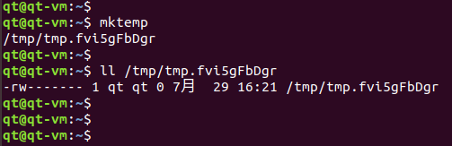 Linux shell mktemp -d命令生成临时文件