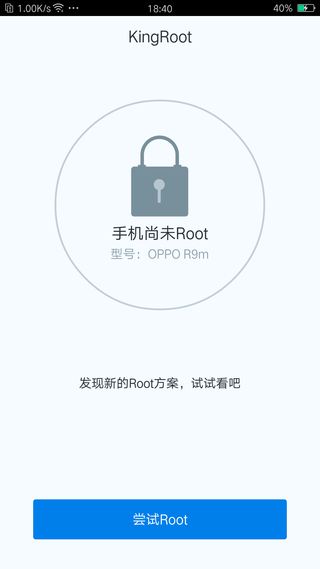 screenshot_20251002_184030