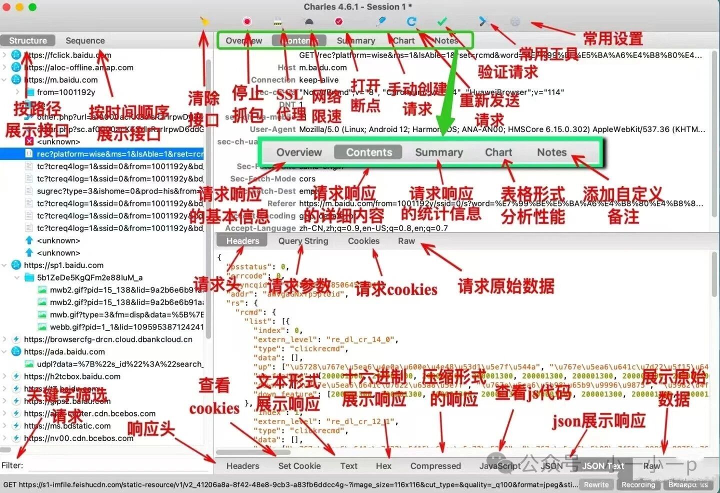 8b2659c4782ce61ce28a55811636ae28