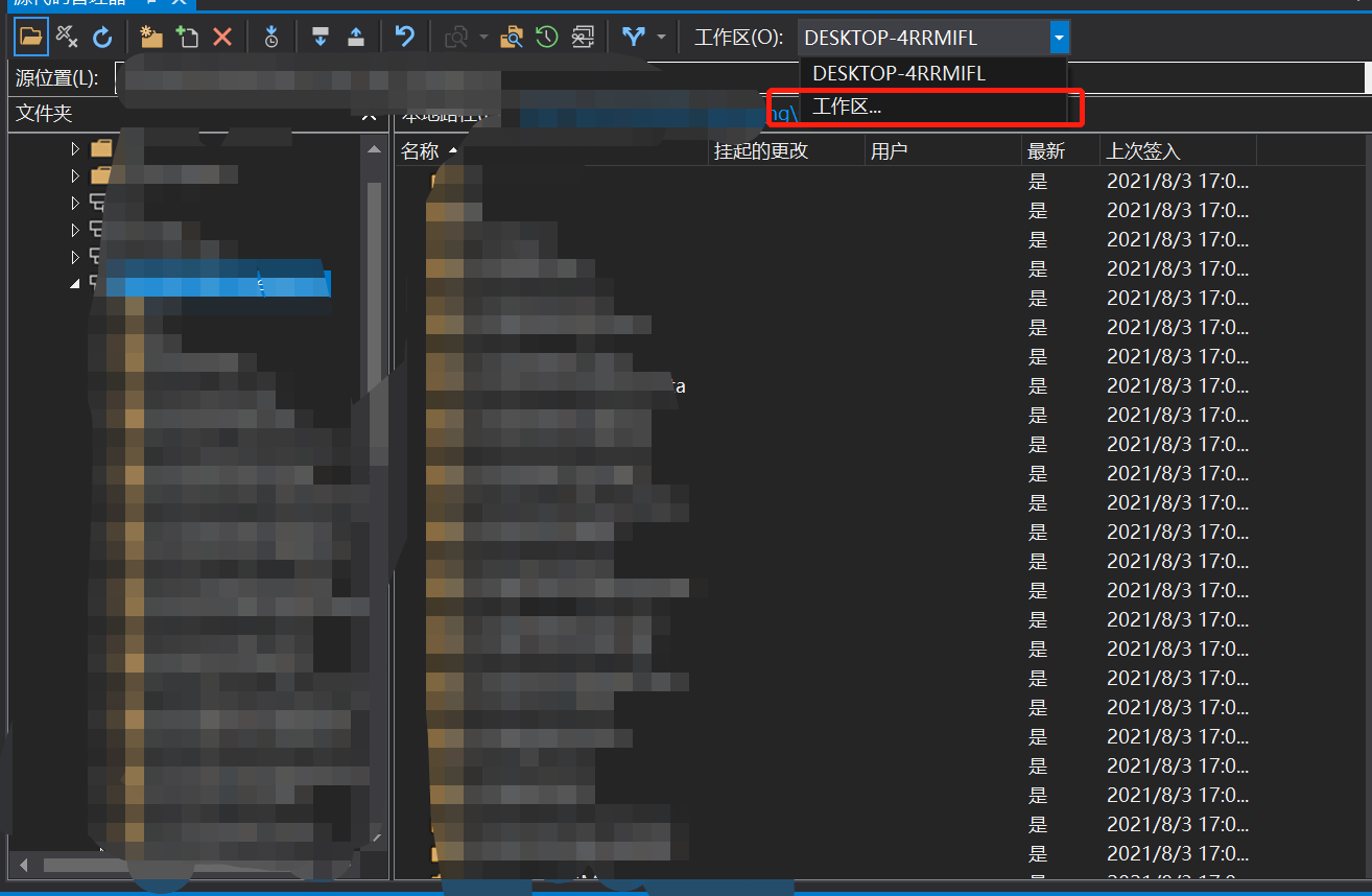 微信截图_20220715180641