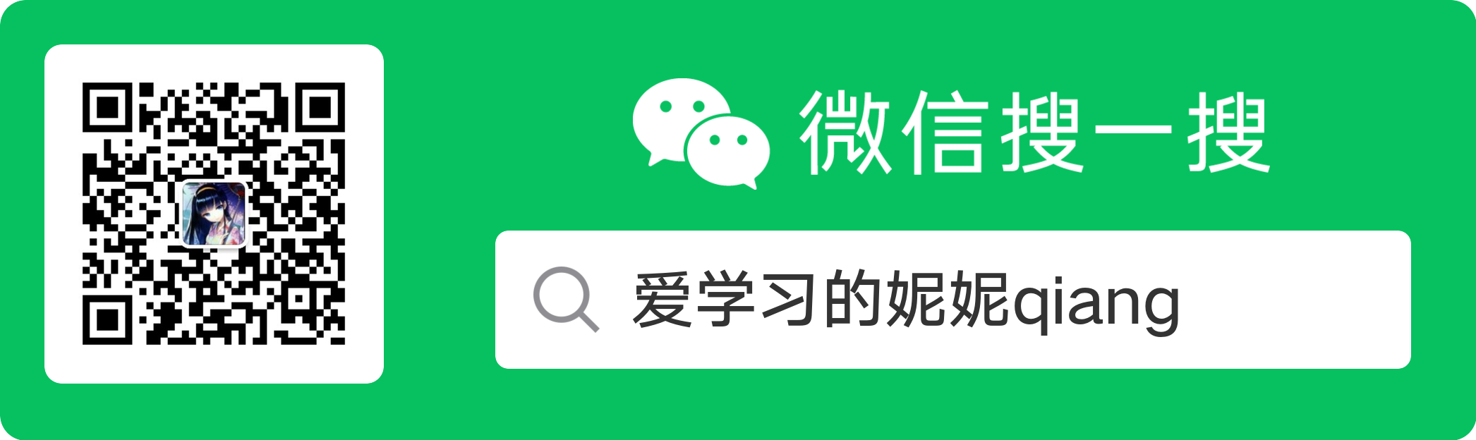 LLM应用实战：当图谱问答(KBQA)集成大模型(三)