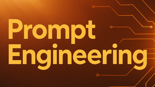 LLM书籍参阅: 谷歌提示工程