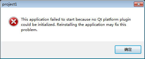 ff63250dedebc1a89da770e068b5808d