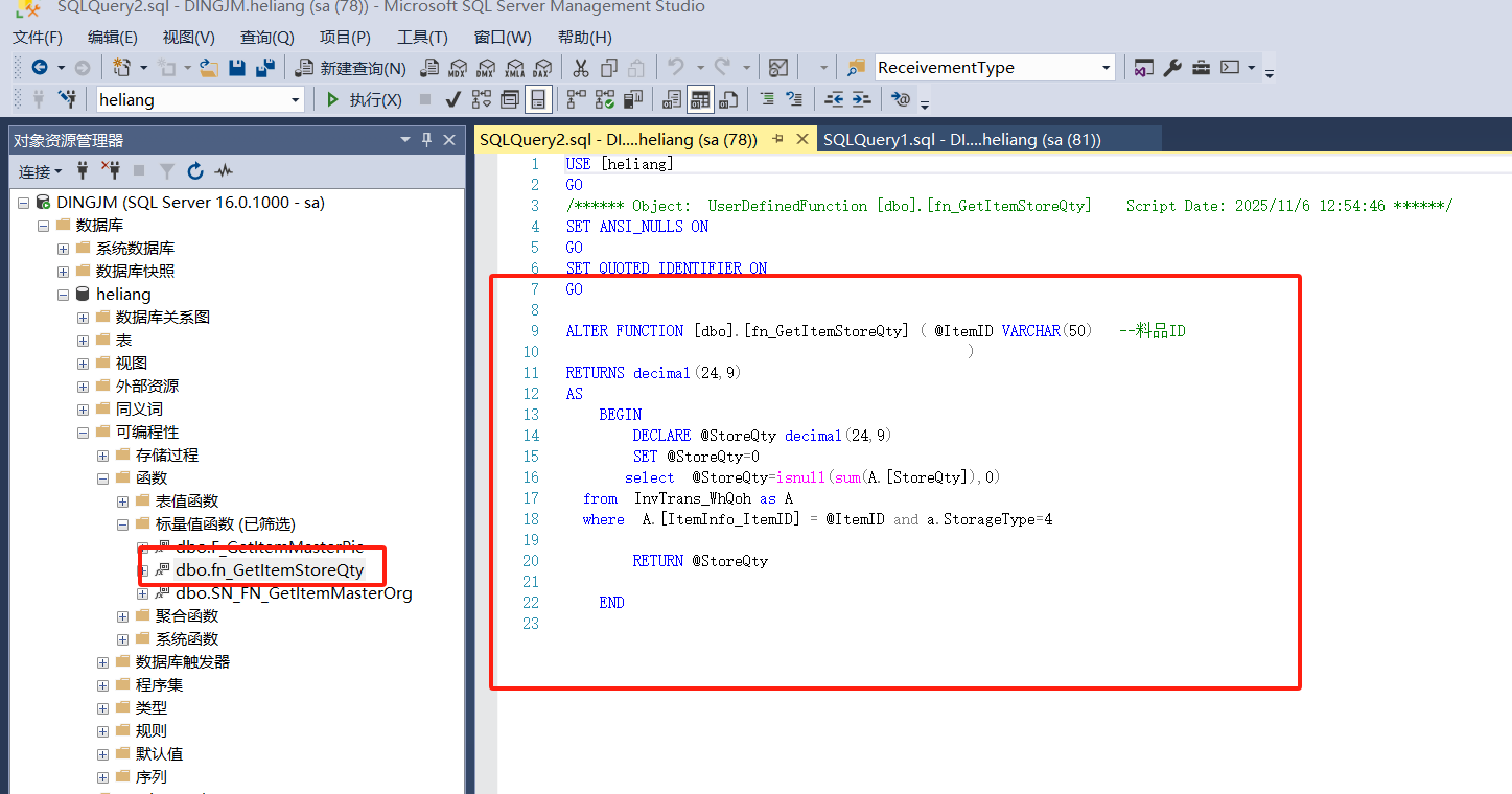 e3a22b3d11f19d359317587210832c8