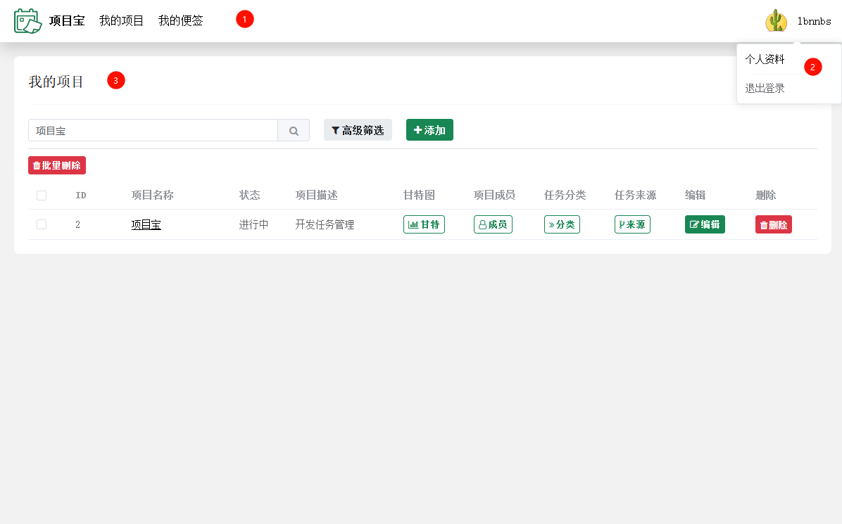 c6e56c28ce57cea67acd64c2ebdecf99