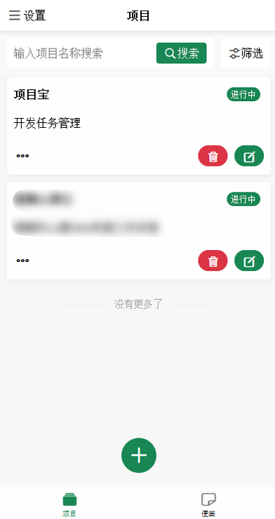 bf87ab47ec32f0d4dbed4c524ce72619