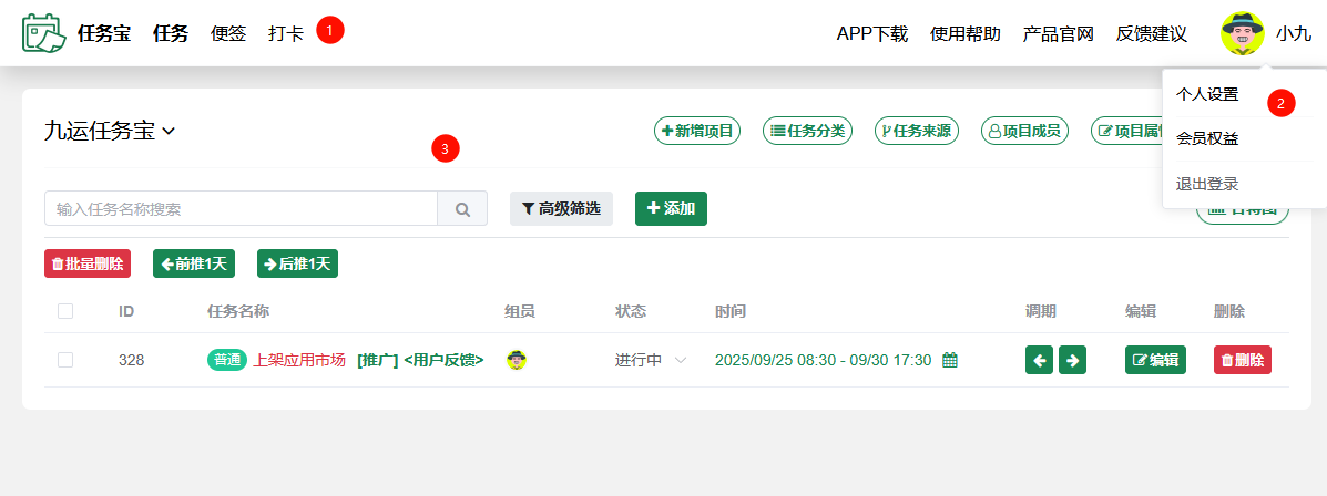 4359552fbbf538d00d68cc7604f2d40e