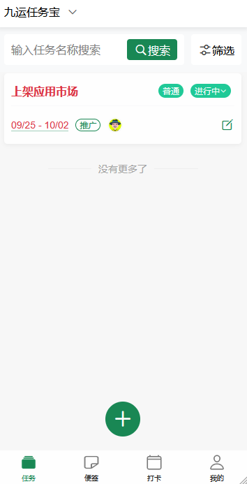 a39319ed9ac0ec6c7dd3c560287655ca