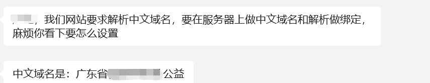 269bb8df-3e20-46b6-b752-639c5b4b8999