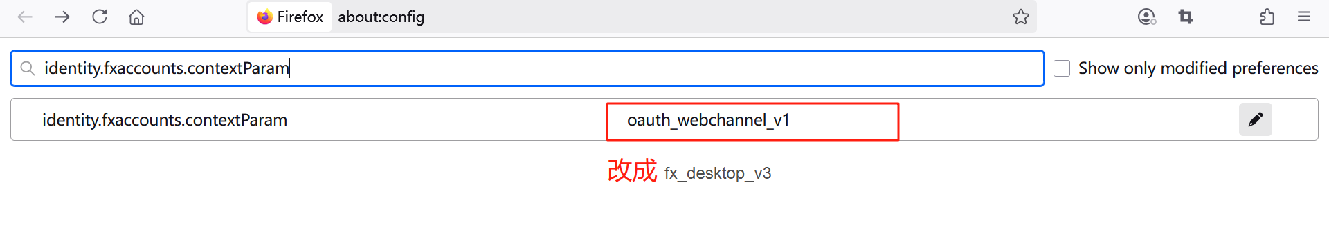 微信图片_2025-08-12_103521_936