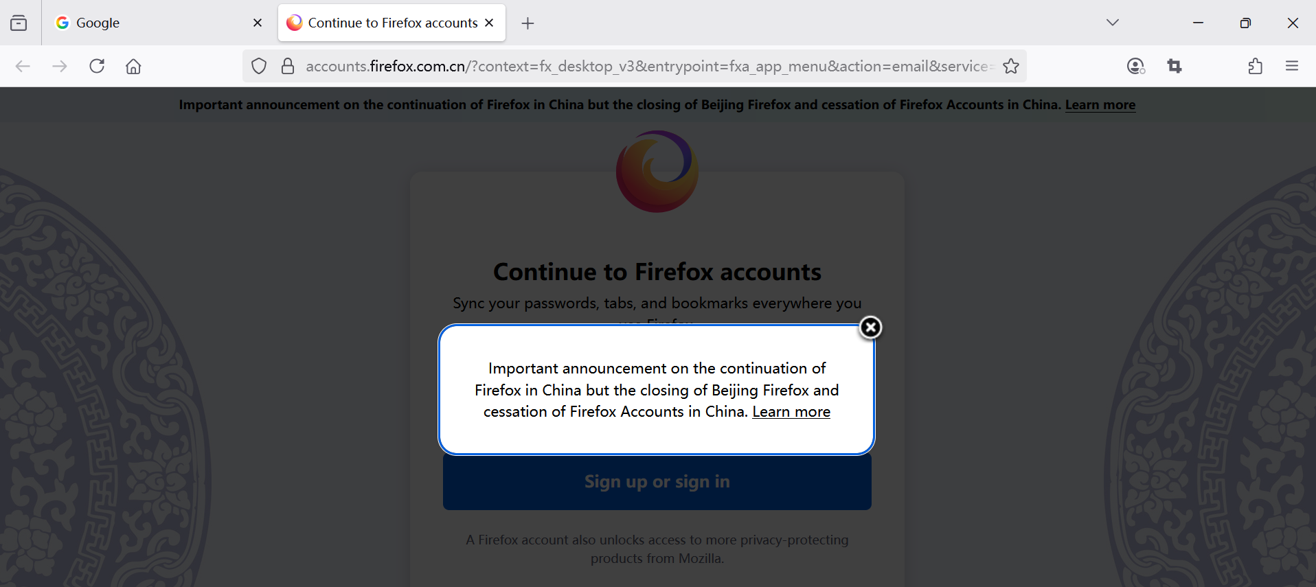 wechat_2025-08-12_103709_647