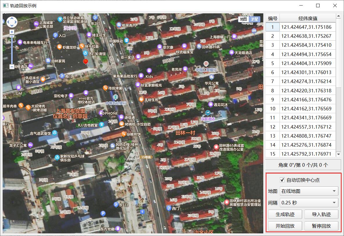 Qt/C++编写地图应用/离线地图下载/路径规划/轨迹回放/海量点/坐标转换