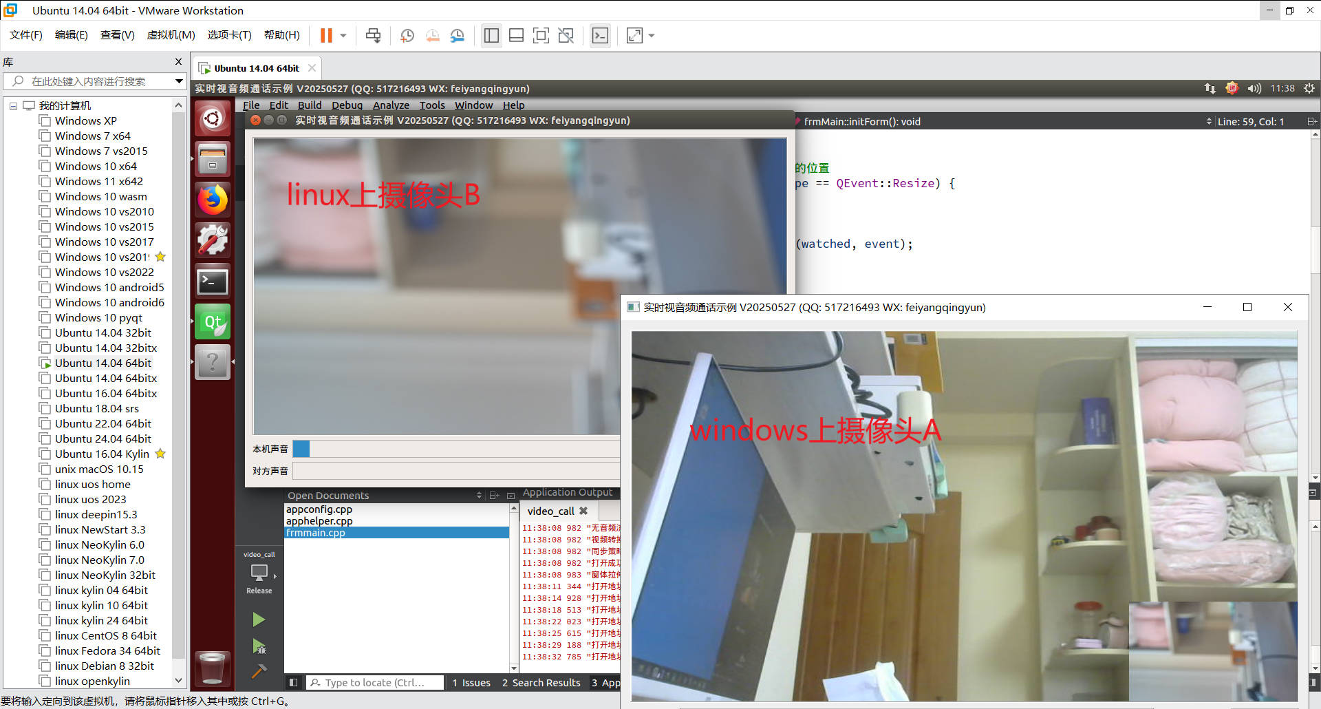 Snipaste_2025-07-06_11-38-57