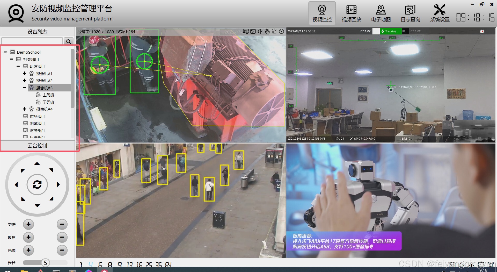 1c1ab53d0954472f903a2c24035b29f6