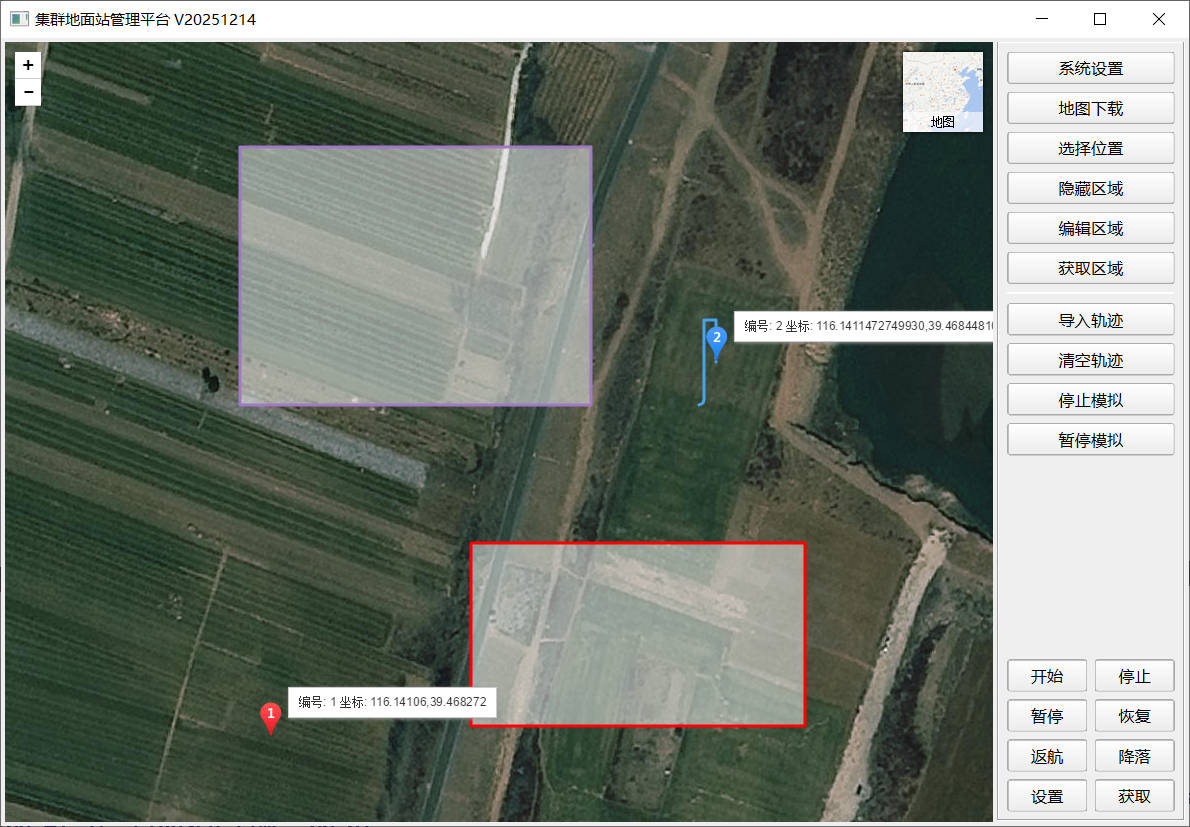 Snipaste_2025-12-18_08-42-50