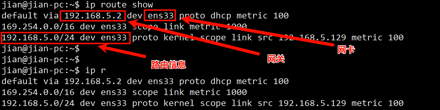 PixPin_2025-12-23_11-06-37