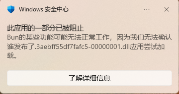 file-20260126202226899