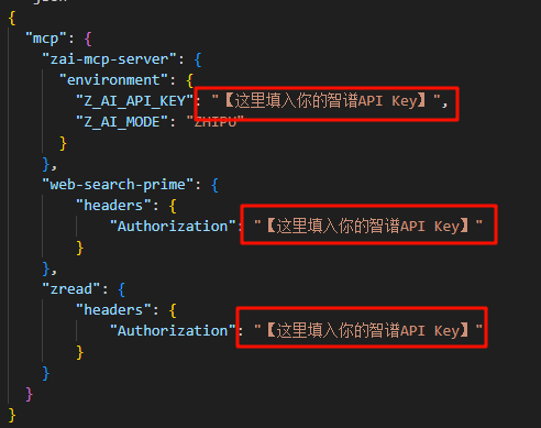 file-20260126202226945