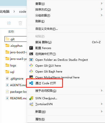 file-20260126210555856