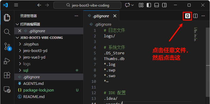file-20260126212027716