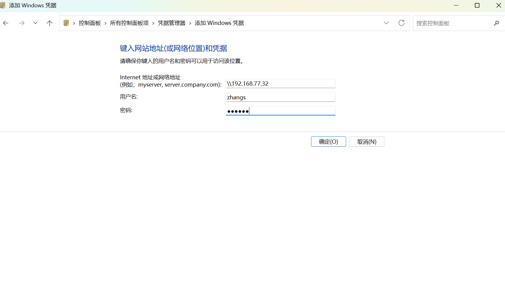 08ce3445-acc0-4817-b4f0-aa24a0dd061e