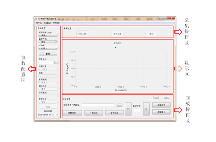 f5ecc2cab2995c3f61ade6efaba0dd54_138-06