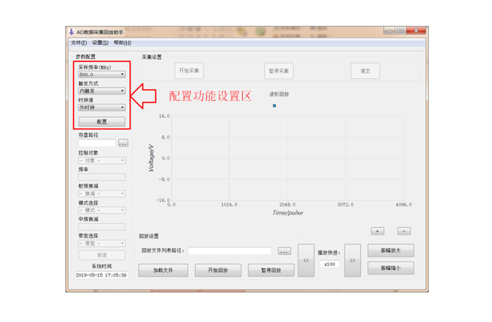 abdb4b613ddf5cf30cbcf34b5265846f_138-07