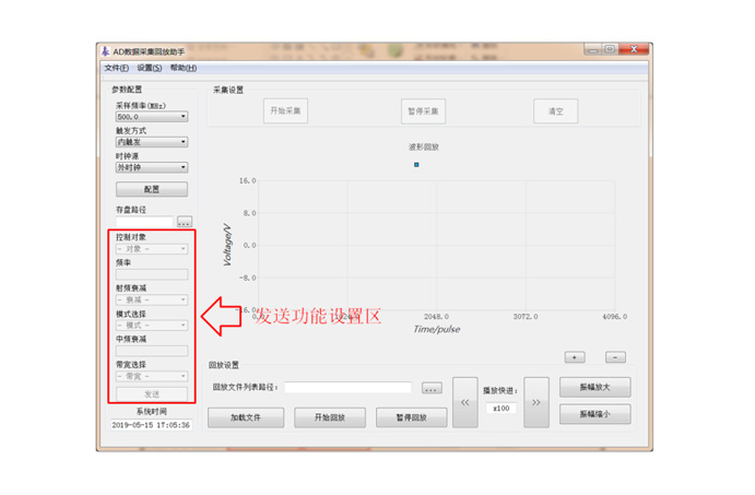 ec8729e785af3aa757b3ccb8243d3cb7_138-08