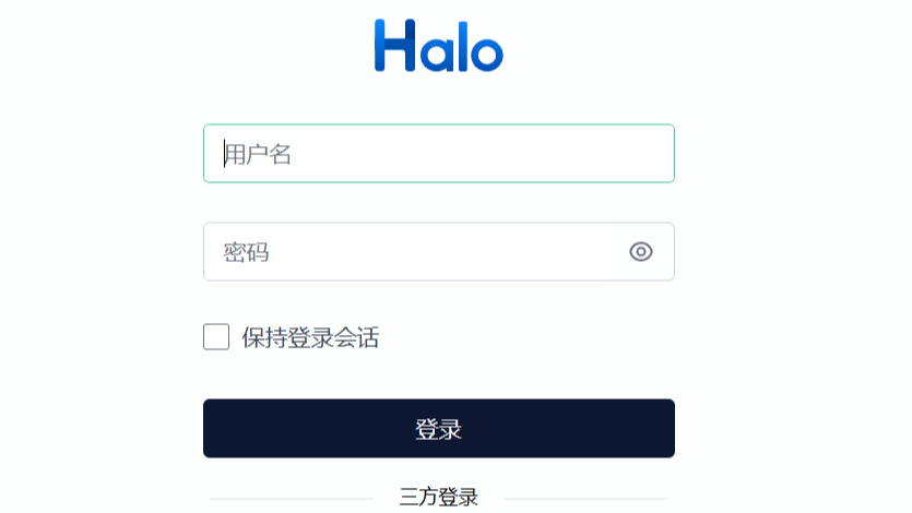 如何在Linux云服务器上通过Docker Compose部署安装Halo，搭建个人博客网站？