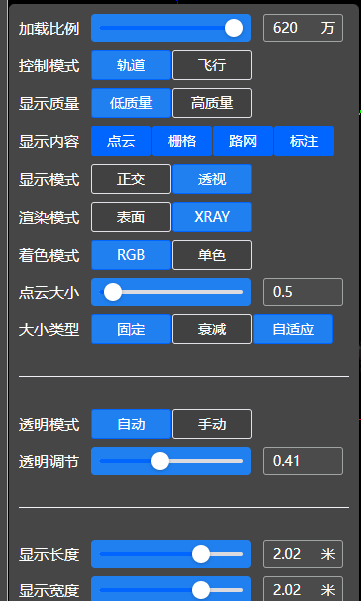 VUE0003：Naive UI库：滑动条，单选，多选组件