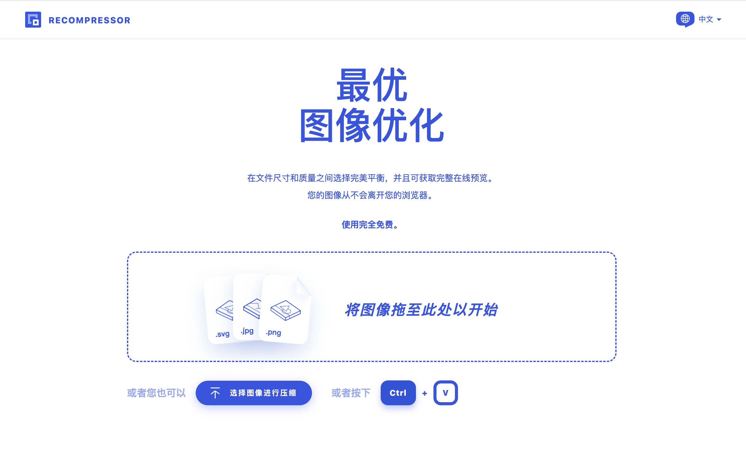 wechat_2025-10-13_234519_900