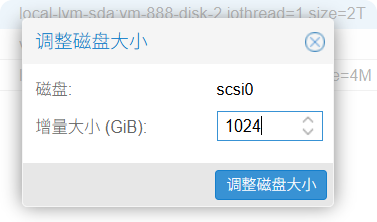 局部截取_20250820_114217