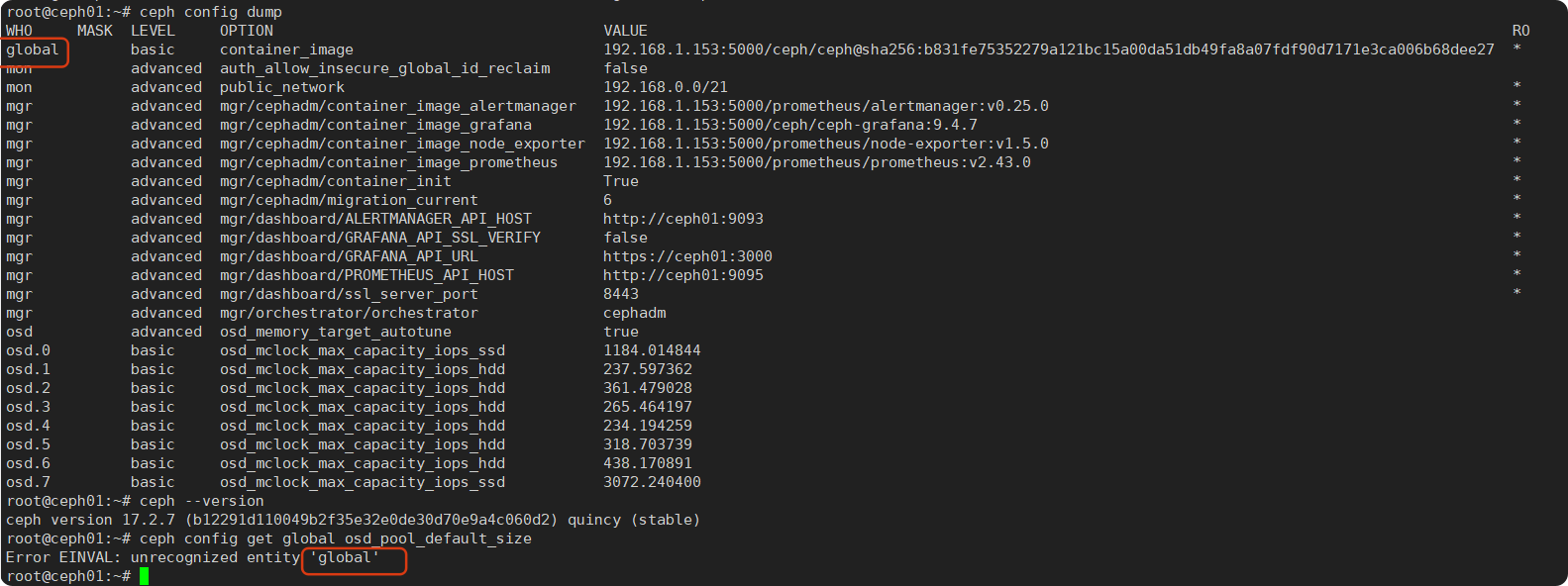 局部截取_20250916_101444